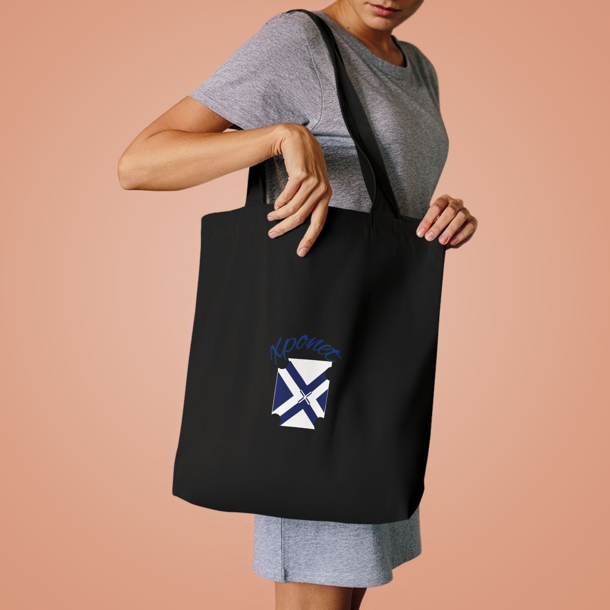 Cotton Tote Bag