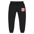 Unisex Fleece Sweatpants (Embroidery)