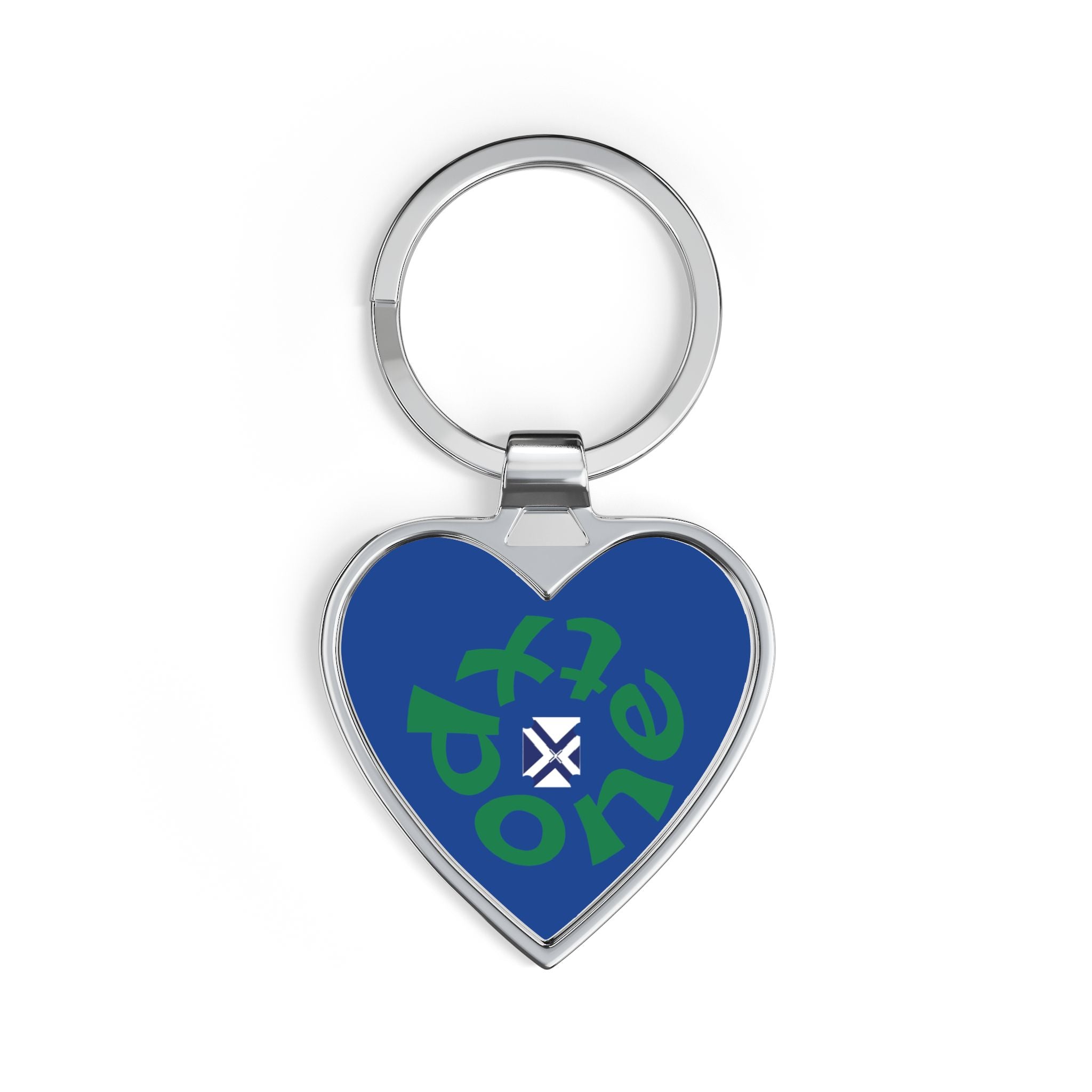 Heart Keychain