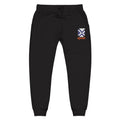 Unisex Fleece Sweatpants (Embroidery)