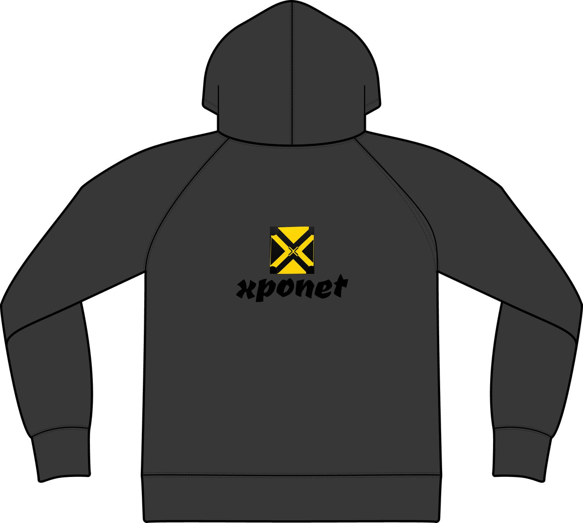 Unisex Icon Lightweight Loopback Terry Hooded Sweatshirt