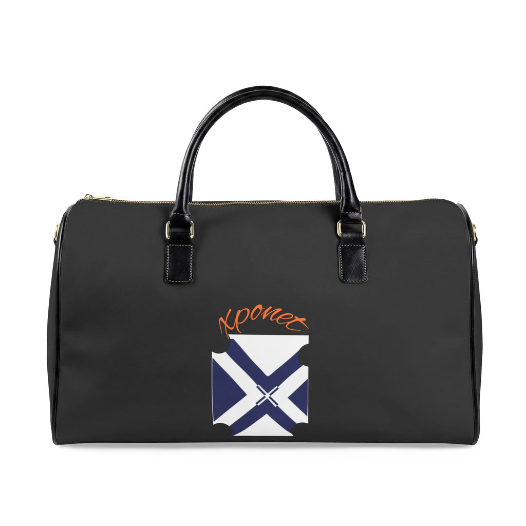 Faux Leather Travel Bag