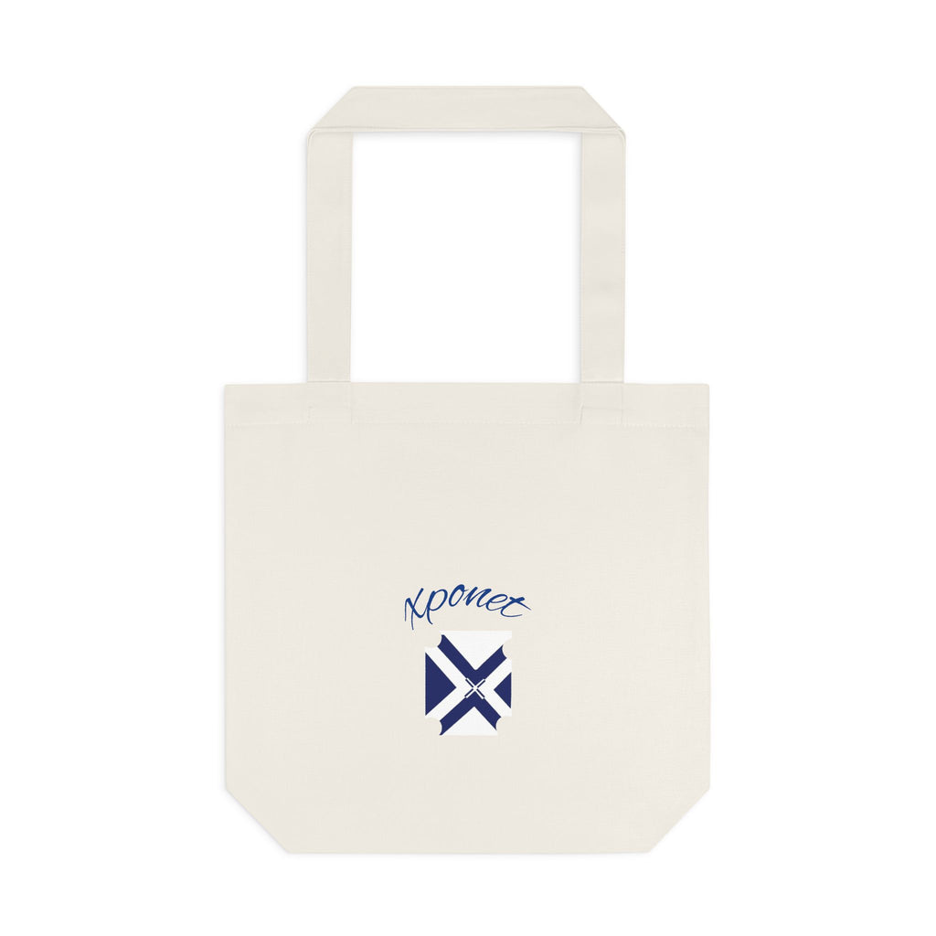 Cotton Tote Bag