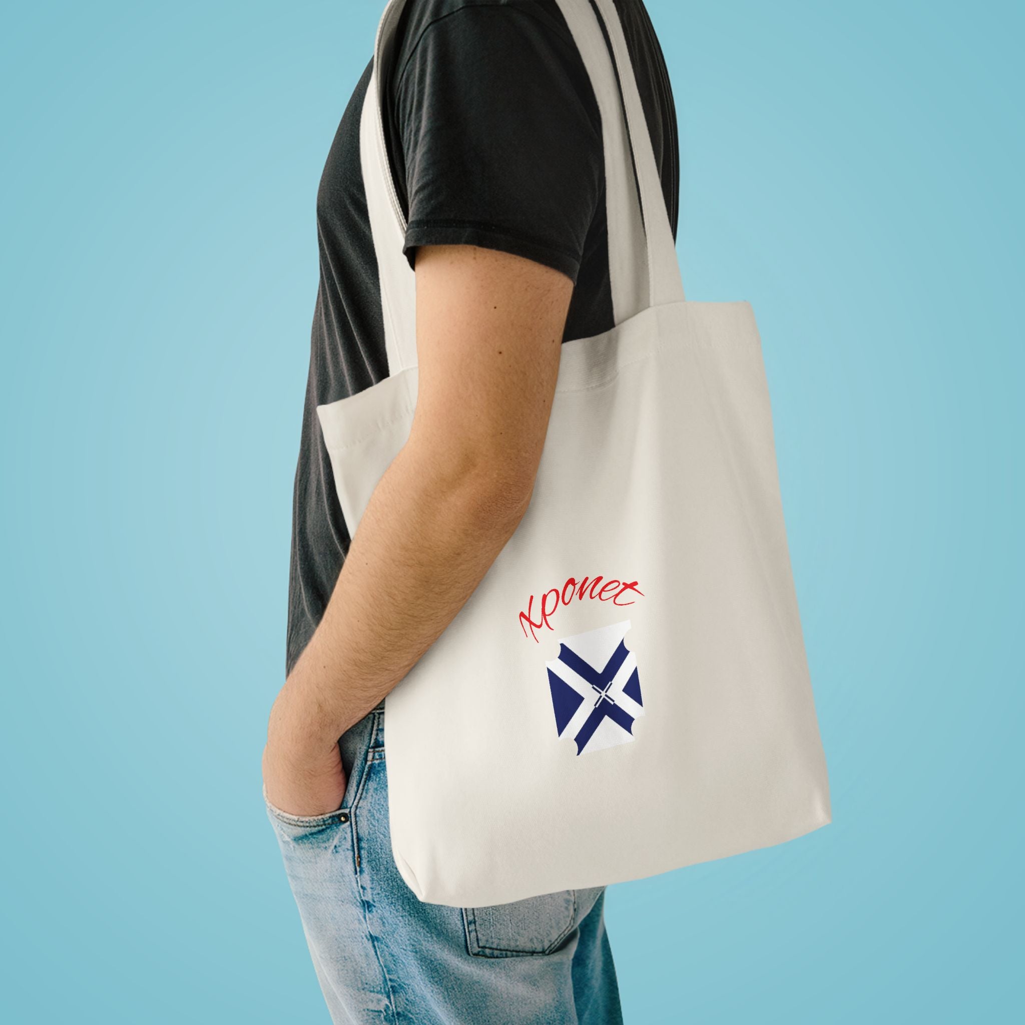 Cotton Tote Bag