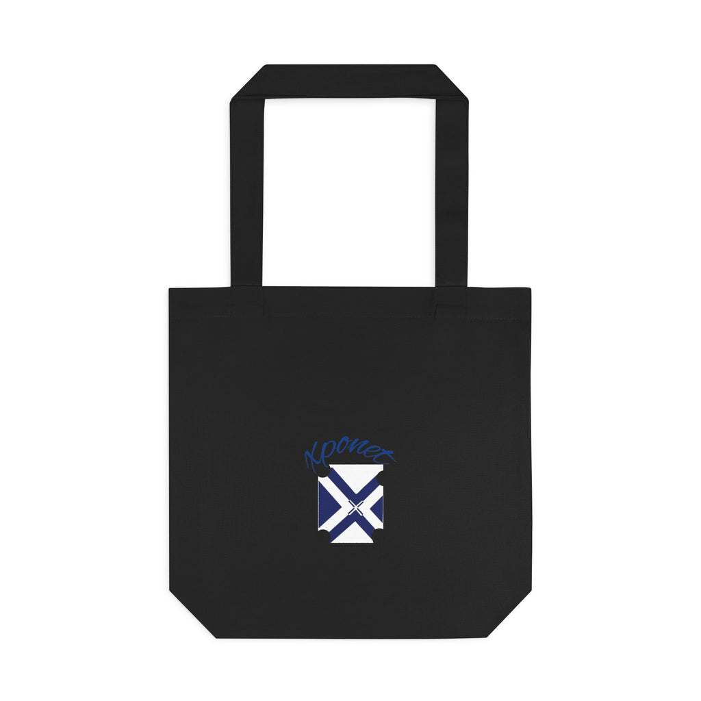 Cotton Tote Bag