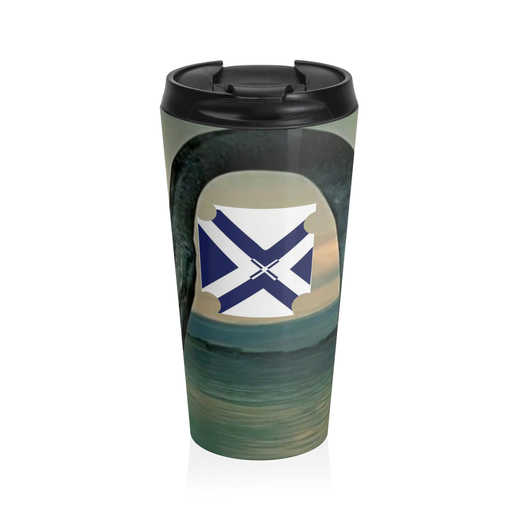 Stainless Steel Travel Mug