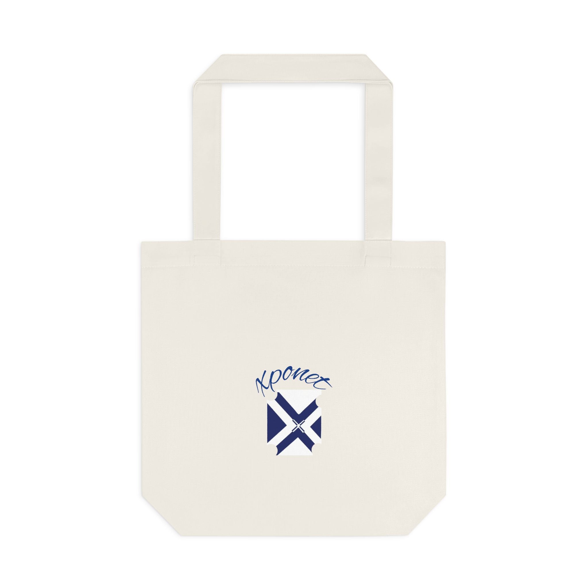 Cotton Tote Bag