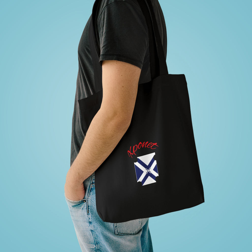Cotton Tote Bag