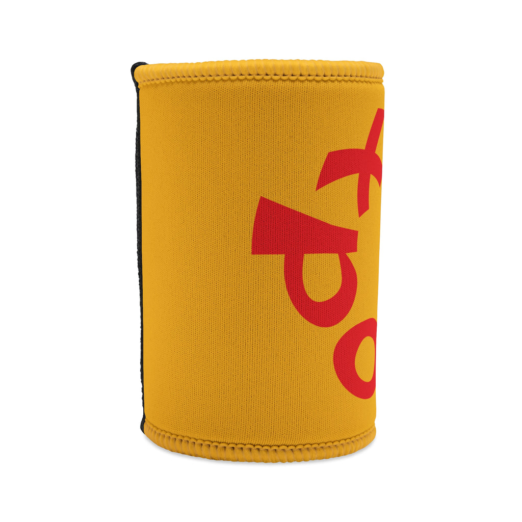 Stubby Cooler