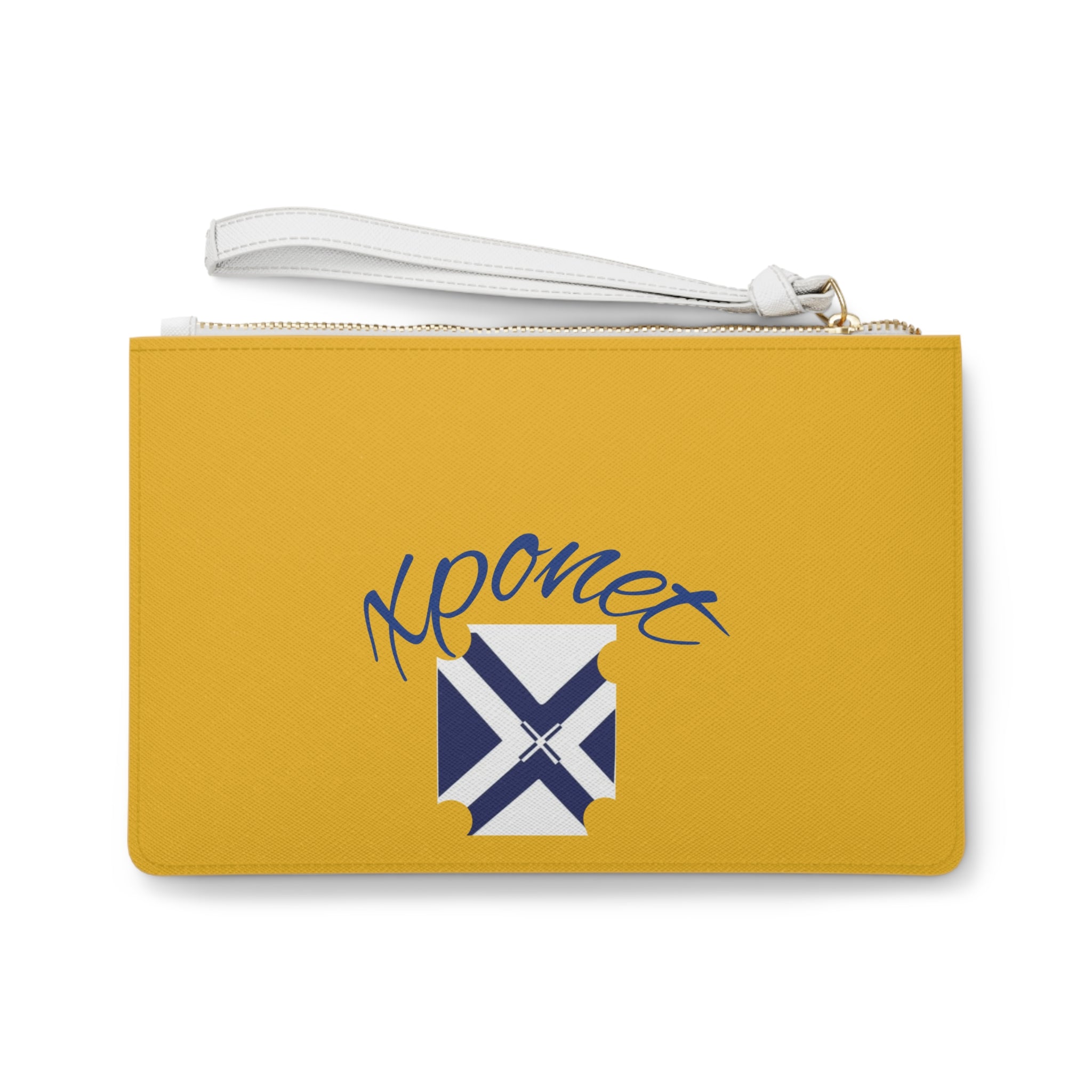 Clutch Bag