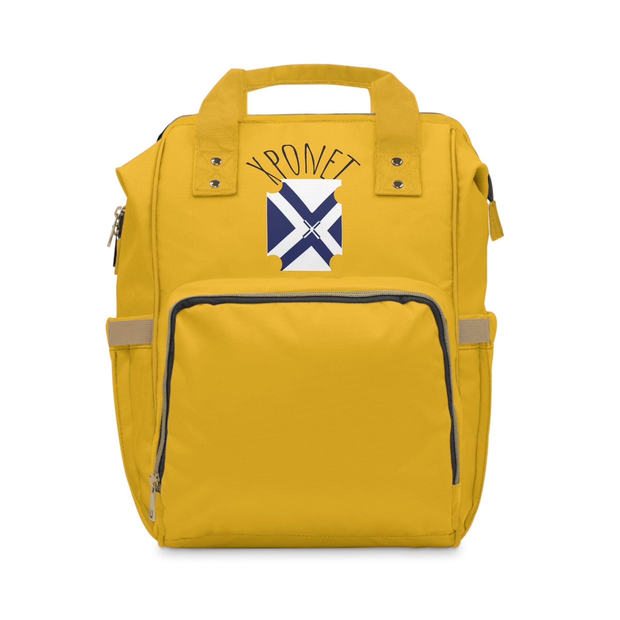Multifunctional Diaper Backpack