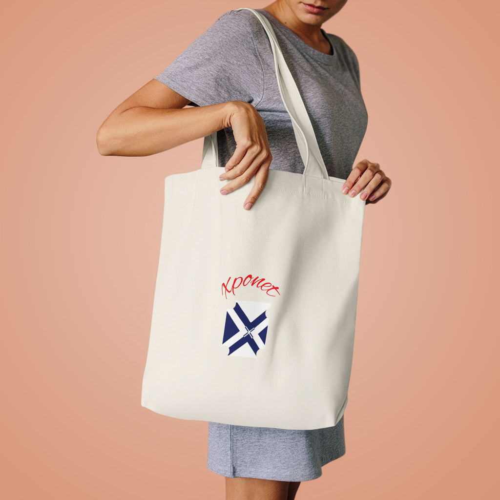 Cotton Tote Bag
