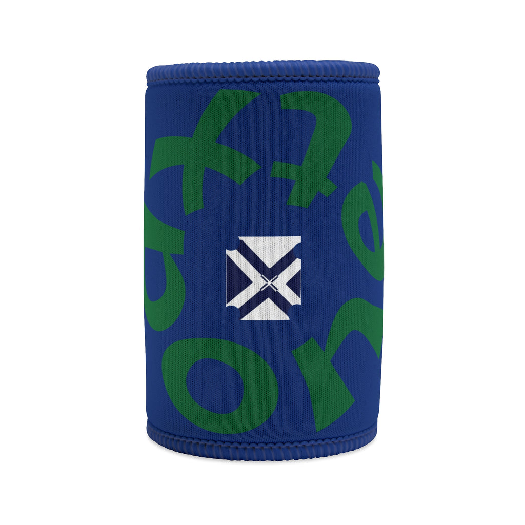 Stubby Cooler
