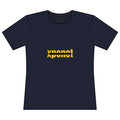 Women's Performance Tee