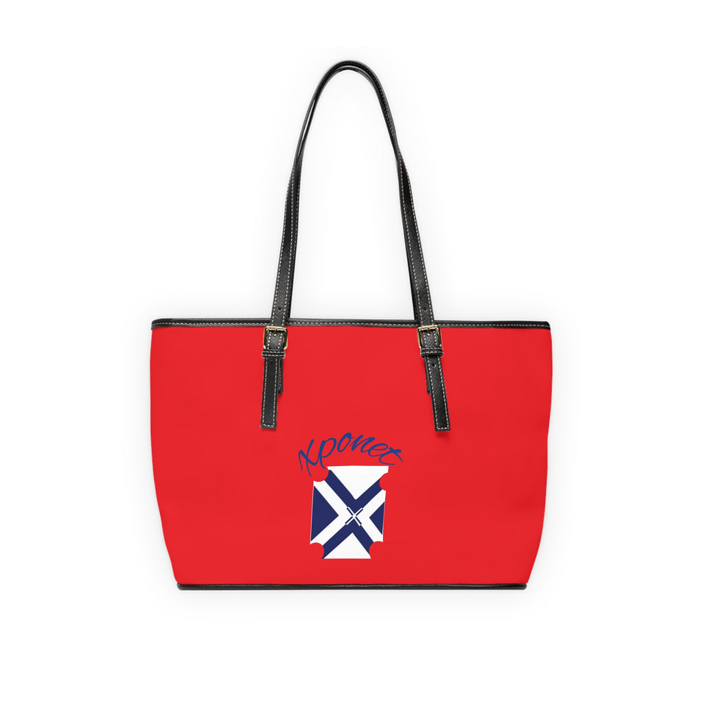 PU Leather Shoulder Bag