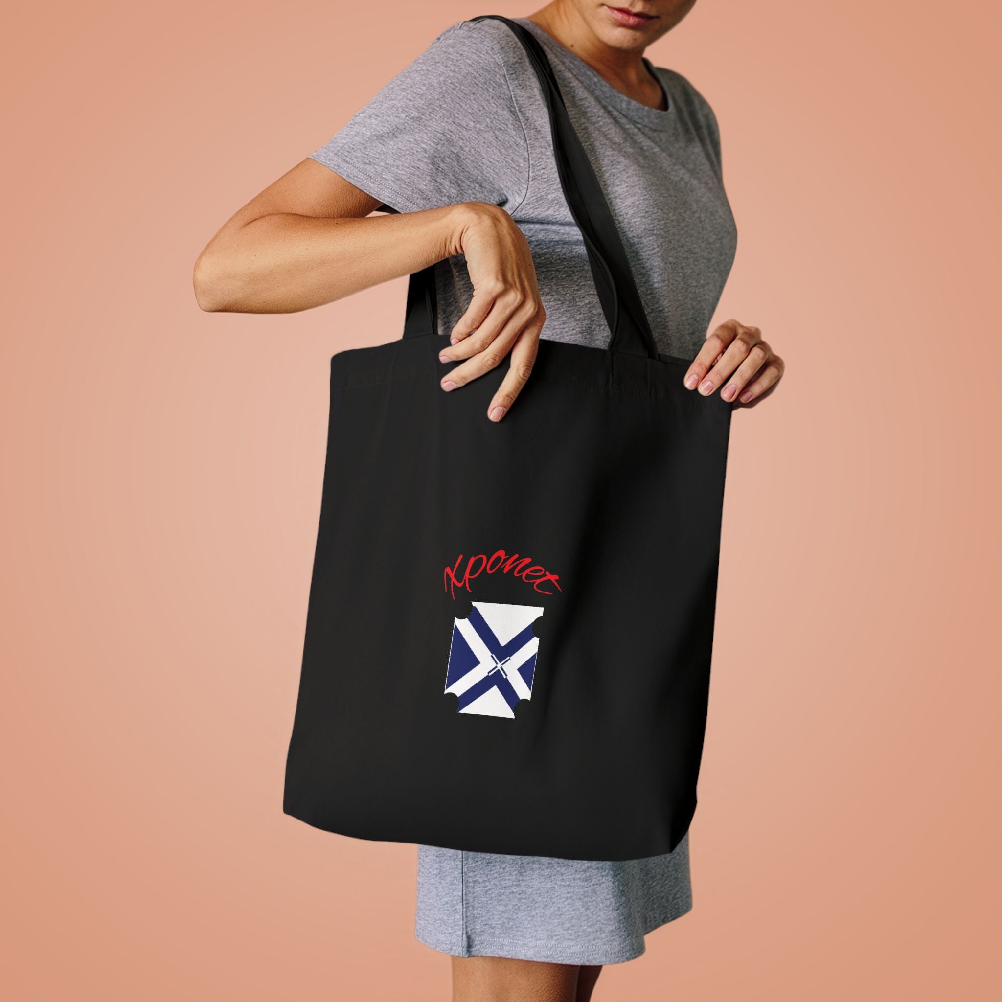 Cotton Tote Bag