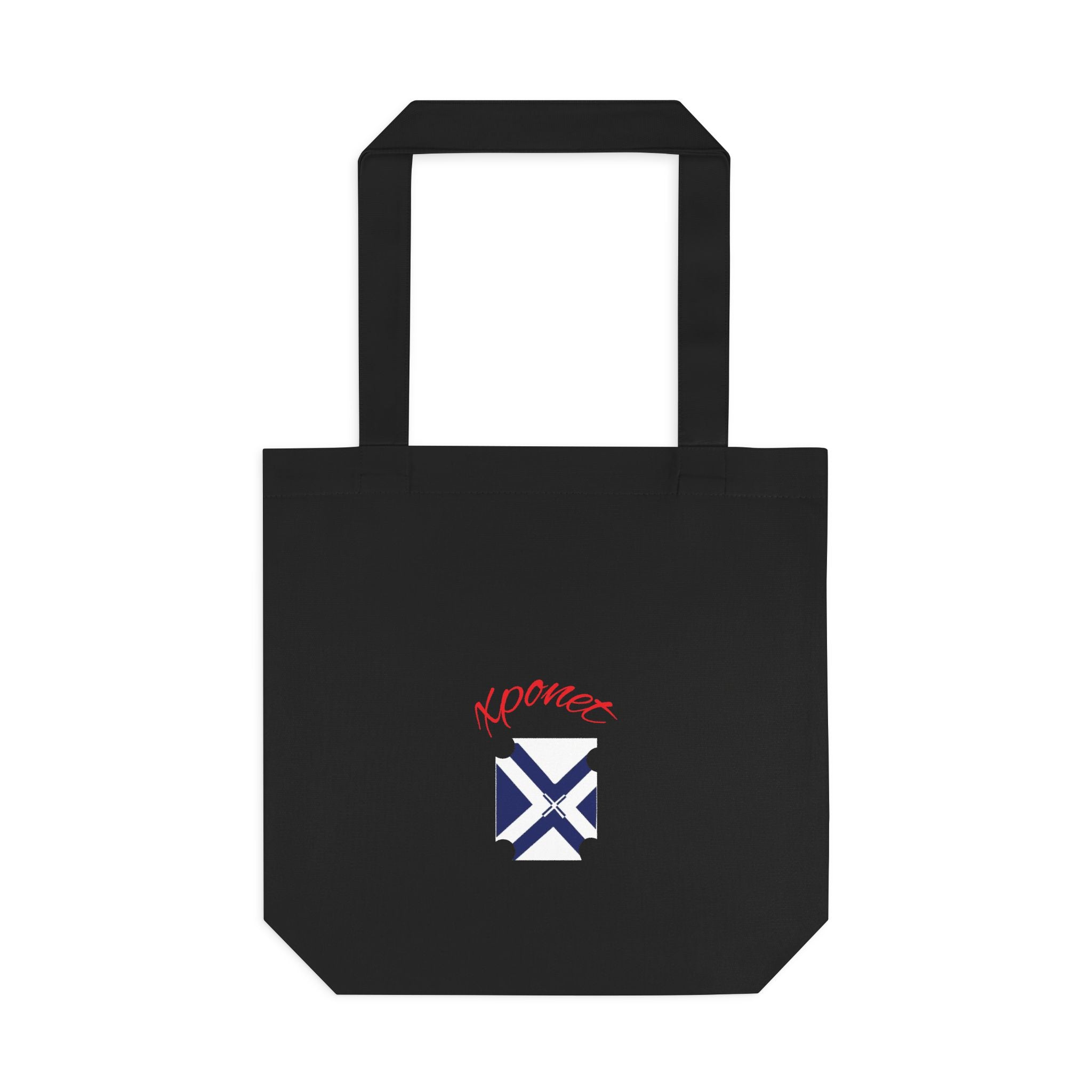 Cotton Tote Bag